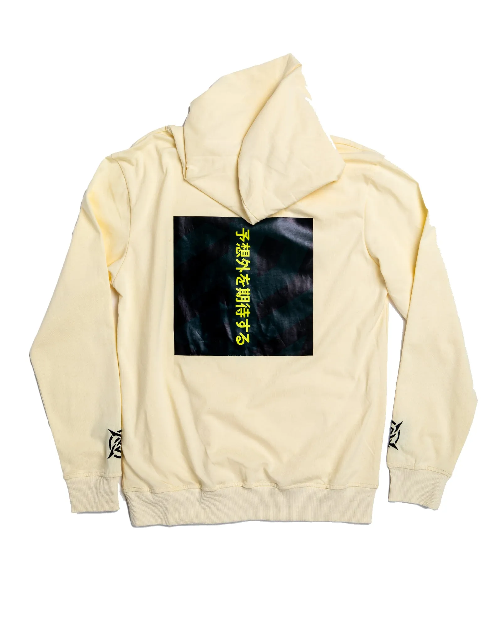 Ninjutsu Collection - Hoodie Cream