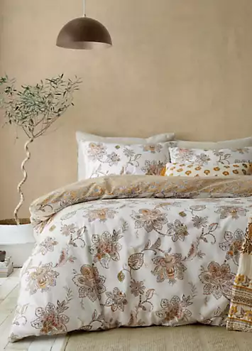 Pineapple Elephant Sahara Floral Duvet Cover Set | Kaleidoscope